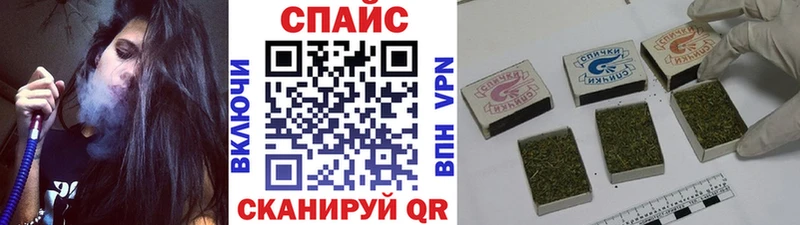 Бутират вода  Сокол 