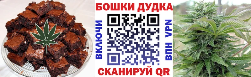 кракен онион  дарк нет как зайти  Еда ТГК марихуана  Сокол 