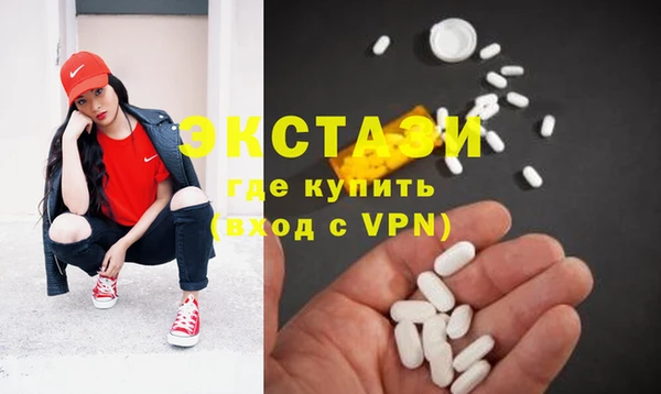 кокаин колумбия Алексин