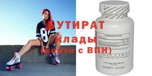 a pvp Армянск