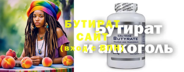 кокаин колумбия Алексин