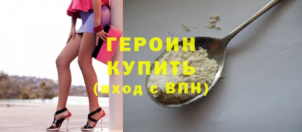 винт Арсеньев