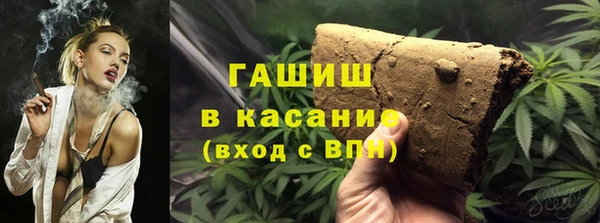 героин Новодвинск