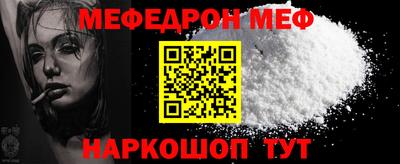 героин Коммунар
