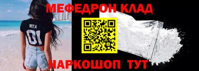 героин Коммунар