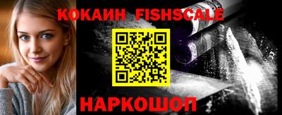 героин Коммунар