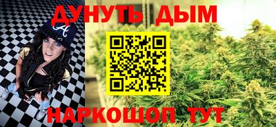 героин Коммунар