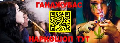 кокаин перу Конаково