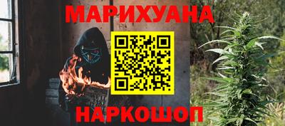 кокаин перу Конаково