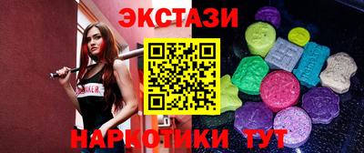 героин Коммунар