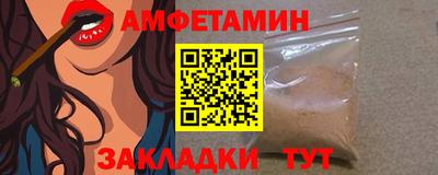 кокаин перу Комсомольск-на-Амуре