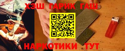 кокаин перу Конаково