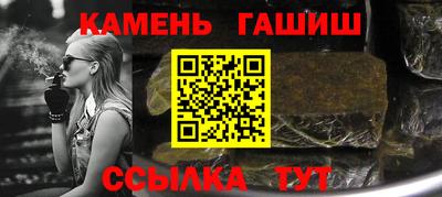 кокаин перу Комсомольск-на-Амуре