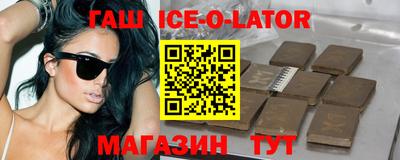 кокаин перу Конаково