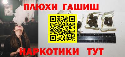 твердый Пушкино