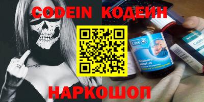 кокаин перу Конаково
