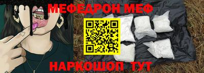 героин Коммунар