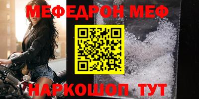 героин Коммунар