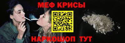 кокаин перу Комсомольск-на-Амуре