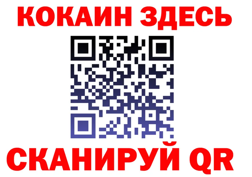 АМФ Розовый зеркало shop mega Сокол