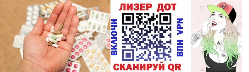 где купить наркоту  Сокол  ЛСД экстази кислота 