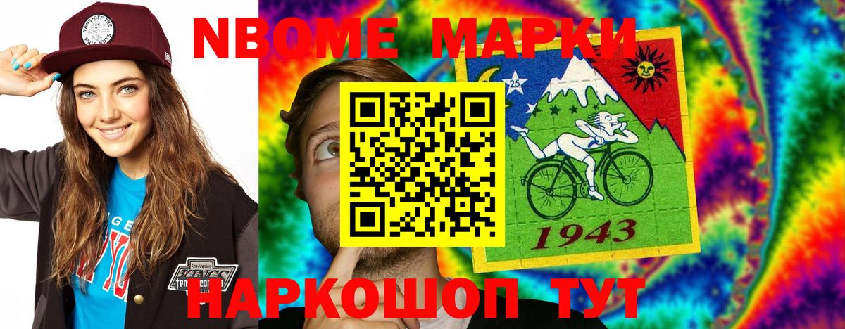 Сокол  Лсд 25 экстази кислота  ЛСД экстази ecstasy  Вход с VPN 
