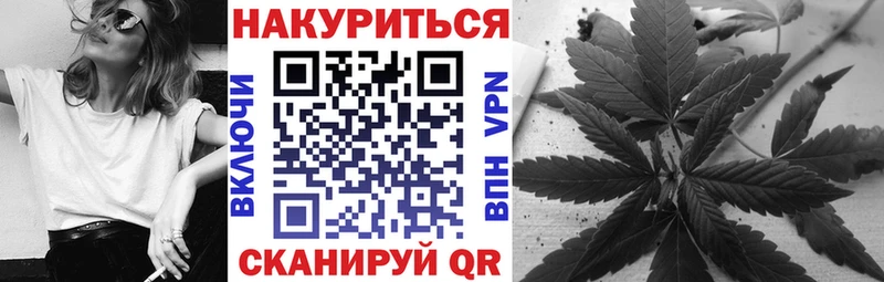 закладки  Сокол  Бошки марихуана AK-47 